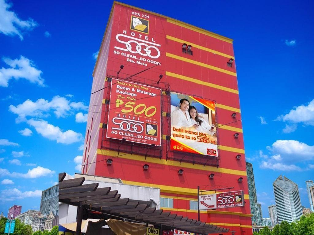 Hotel Sogo Sta Mesa Манила Экстерьер фото