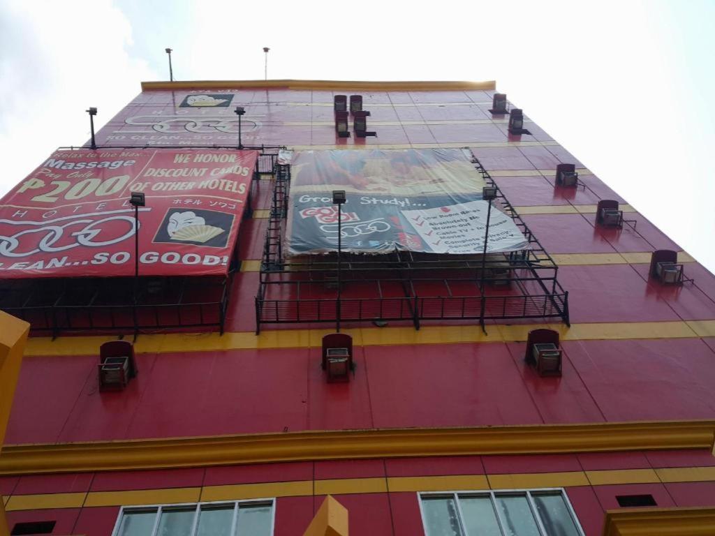 Hotel Sogo Sta Mesa Манила Экстерьер фото